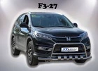 Передній захист WT003-ST-V2 (нерж.) для Honda CRV 2012-2016 рр - 2