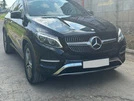 Тюнінг решітка Diamond (GLE) Без камери для Mercedes GLE/ML сlass W166 - 3