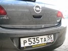 Кромка багажника (нерж) для Opel Astra J 2009-2015 рр - 2