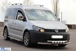 Передній вус Shark ST015 (нерж) для Volkswagen Caddy 2010-2015 рр - 3