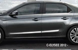 Молдинг дверний (4 шт, нерж.) для Citroen C-Elysee - 3