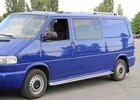 Рейлінги Хром Коротка база, Пластикові ніжки для Volkswagen T4 Caravelle/Multivan - 1