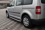Бокові пороги Fullmond (2 шт., алюм) Максі база для Volkswagen Caddy 2004-2010 рр - 1