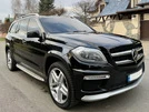 Комплект обвісів AMG (для GL) для Mercedes GL/GLS сlass X166 - 7