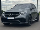 Комплект обвісів GLE63 AMG (з заднім дифузором) для Mercedes GLE/ML сlass W166 - 1