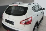 Рейлінги ХРОМ Пластикові ніжки для Nissan Qashqai 2007-2010 рр - 1