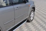 Бокові пороги Fullmond (2 шт., алюм.) для Nissan X-trail T30 2002-2007рр - 1