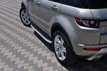 Бокові пороги Fullmond (2 шт., алюміній) для Range Rover Evoque 2012-2018 рр - 1