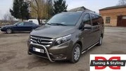 Бічні труби 2 шт., нерж.) d60, Довга база для Mercedes Vito / V-class W447 2014- рр - 2