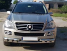 Передня дуга ST015 (нерж.) для Mercedes GL сlass X164 - 5