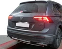 Задній захист AK001-2 (нерж) для Volkswagen Tiguan 2016-2023 рр - 1