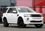 Комплект обвісів (ABS-пластик) для Land Rover Freelander II - 4
