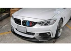 Ніздрі M-Look (M-Color) для BMW 4 серія F-32 2012-2020 рр - 2