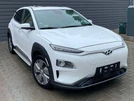 Бокові пороги Оригінальний дизайн (2 шт) для Hyundai Kona 2017-2023 рр - 6