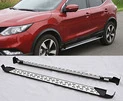 Бокові пороги Оригінал V1 (2 шт) для Nissan Qashqai 2014-2021 рр - 3