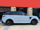 Комплект обвісів для 2014-2018 (SVR) для Range Rover Sport рр - 7