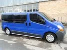 Рейлінги Skyport (сірі) Коротка база для Renault Trafic 2001-2015 рр - 2