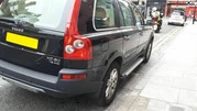 Бокові пороги Allmond Grey (2 шт., алюміній) для Volvo XC90 2002-2014 рр - 2