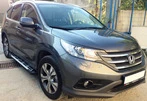 Бокові пороги Sunrise (2 шт., Алюміній) для Honda CRV 2012-2016 рр - 1