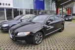 Вітровики з хром молдингом (4 шт, HIC) для Volvo S80 2006- рр - 2