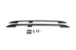 Рейлінги Skyport Black (2 шт) для Toyota Land Cruiser Prado 120 - 10