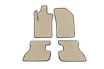 Килимки EVA (Бежевий) для Citroen DS-3 - 1