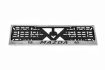 Рамка під номер хром Mazda (1 шт, нержавіюча сталь) для Тюнінг Mazda - 2
