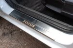Накладки на пороги (Carmos, 4 шт, нерж.) для Ford Focus II 2008-2011 рр - 1