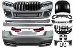 Комплект рестайлінгу для G12 в M760 2021 року для BMW 7 серія G11/G12 - 3