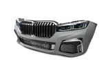 Комплект рестайлінгу для G12 в M760 2021 року для BMW 7 серія G11/G12 - 4