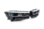 Комплект рестайлінгу для G12 в M760 2021 року для BMW 7 серія G11/G12 - 15