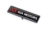 Шильдик для килимків (1шт) для Тюнінг KIA - 2