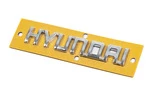 Напис Hyundai (10.0см на 1.5см) для Тюнінг Hyundai - 2