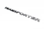 Напис Transporter 7H0 853 687 739 для Volkswagen T5 Transporter 2003-2010 рр - 1
