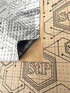 STP виброизоляция (75х50см) STP М2 (2,3 мм) - 3