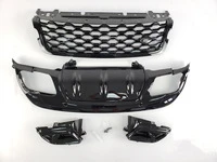 Тюнінг комплект обвісів (BodyKit-1) для Range Rover Velar 2017- рр