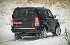 Кромка багажника (нерж.) для Land Rover Discovery IV