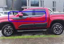 Верхні молдинги дверей (6 шт, ABS) для Volkswagen Amarok 2022- рр