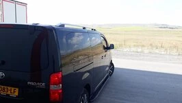 Рейлінги Skyport (сірі) Довга база для Peugeot Traveller 2017- рр