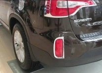 Окантовка задніх протитуманок 2013-2025 (2 шт, пласт) для Kia Sorento II XM рр