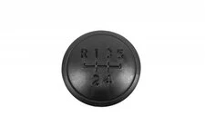 Вставка на ручку КПП (5 передач) 7H0711144B для Volkswagen T5 Caravelle 2004-2010 рр