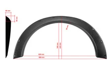 Універсальні накладки на арки UNIV-033 (4 шт, ABS-пластик, чорні)