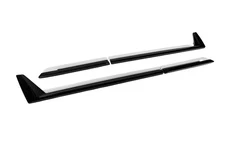 Молдинги чорні F-Sport білі-2025чорне (4 шт, ABS) для Lexus LX 500d/600