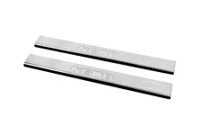 Накладки на пороги Carmos V2 (2 шт, нерж.) для Citroen Nemo