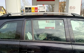 Рейлінги алюмінієві (Caravan, хром) для Opel Zafira B 2005-2011 рр