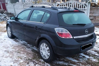 Рейлінги алюмінієві (HB, хром) для Opel Astra H 2004-2013 рр