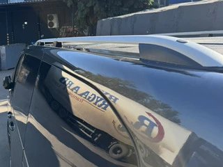 Рейлінги Skyport (сірі) Коротка база для Citroen SpaceTourer