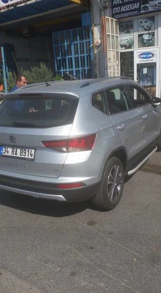 Бокові пороги Fullmond (2 шт., алюм.) для Seat Ateca