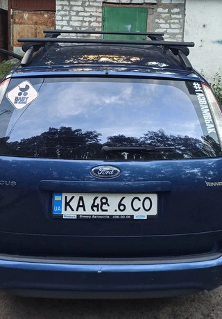 Перемички на звичайні рейлінги під ключ Bold Bar V1 (2 шт) Чорні для Ford Focus II 2008-2011 рр