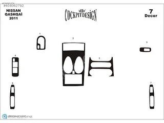 Накладки на панель (Meric) Титан для Nissan Qashqai 2010-2014рр